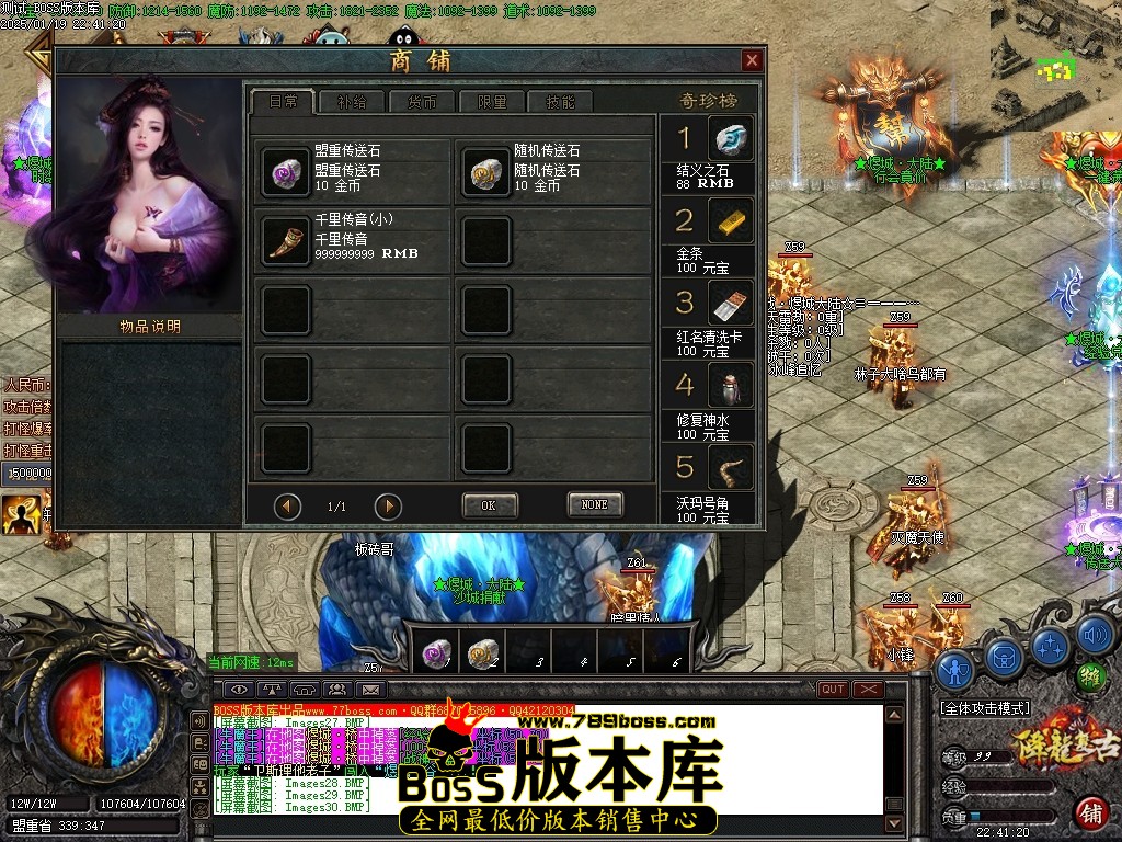 Images31压缩后.JPG