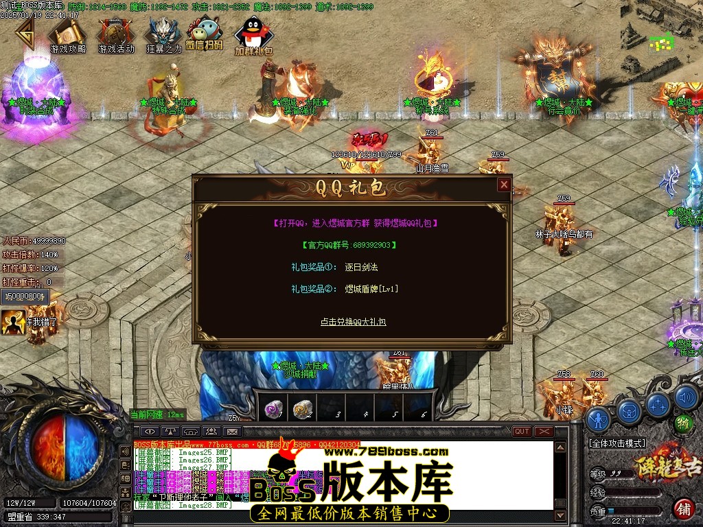 Images29压缩后.JPG
