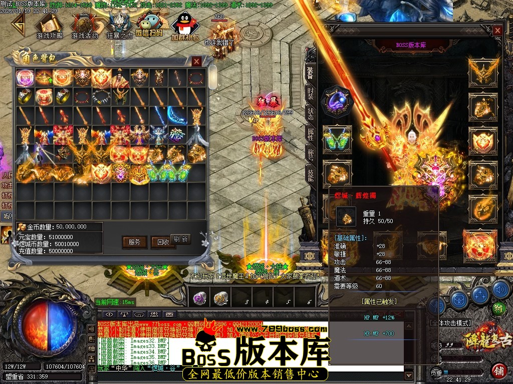 Images37压缩后.JPG