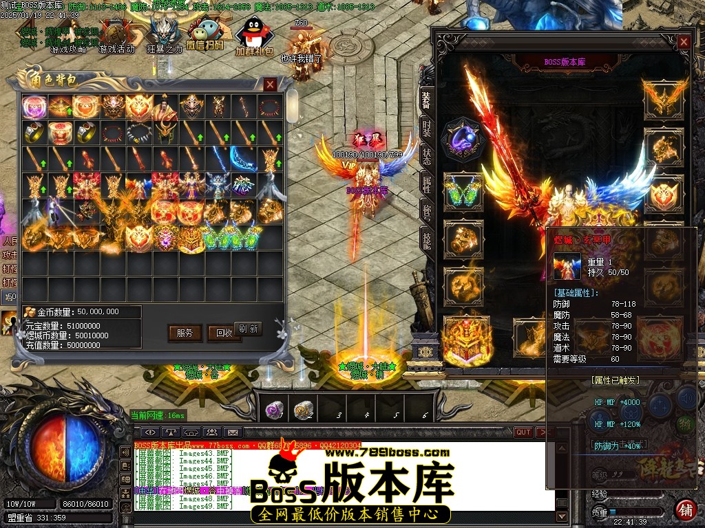 Images50压缩后.JPG