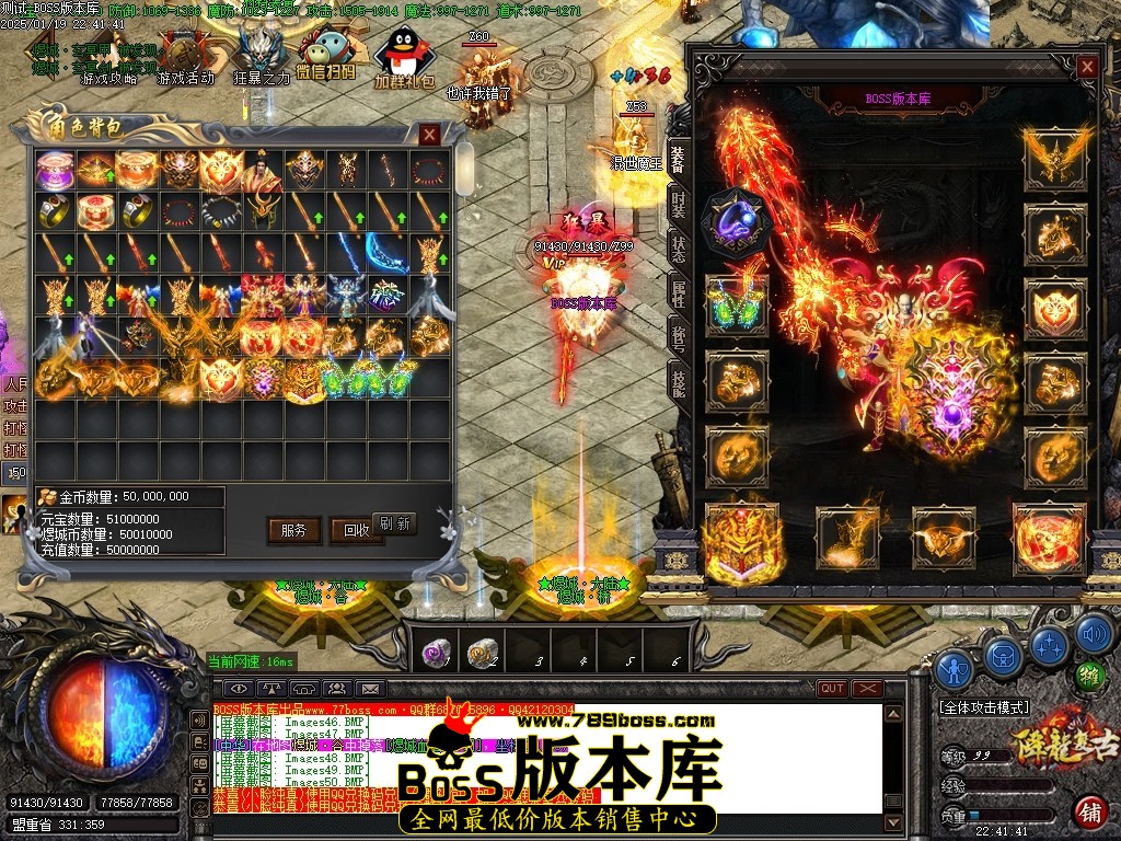 Images51压缩后.JPG