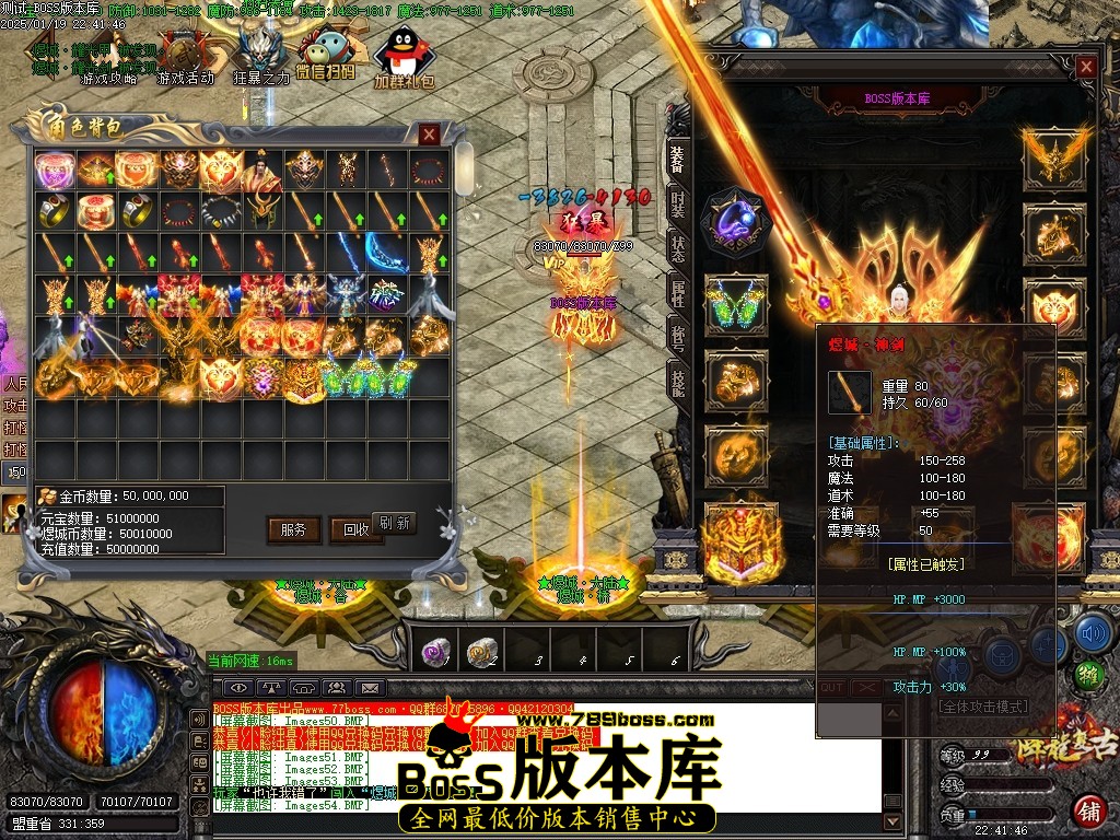 Images55压缩后.JPG