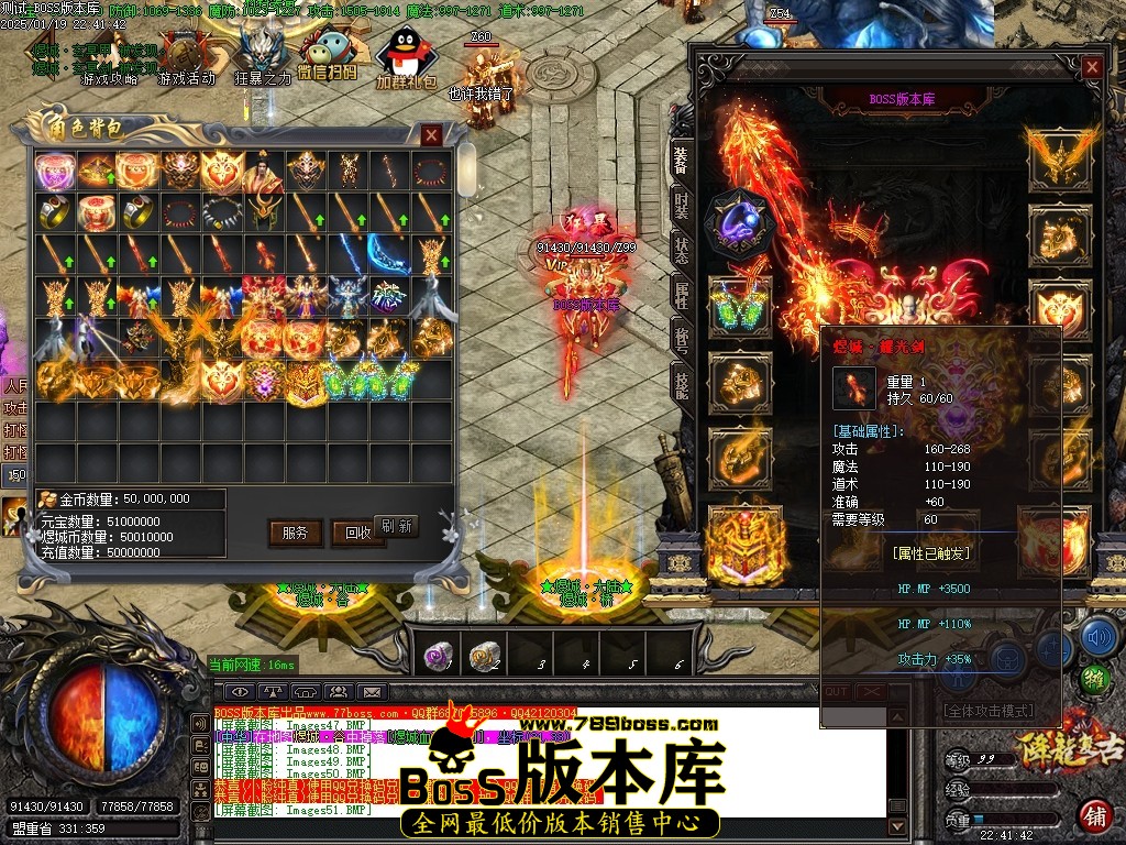 Images52压缩后.JPG