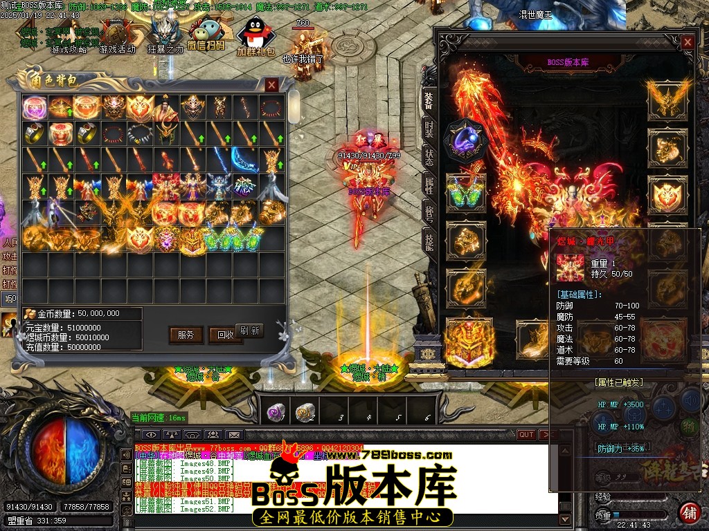 Images53压缩后.JPG