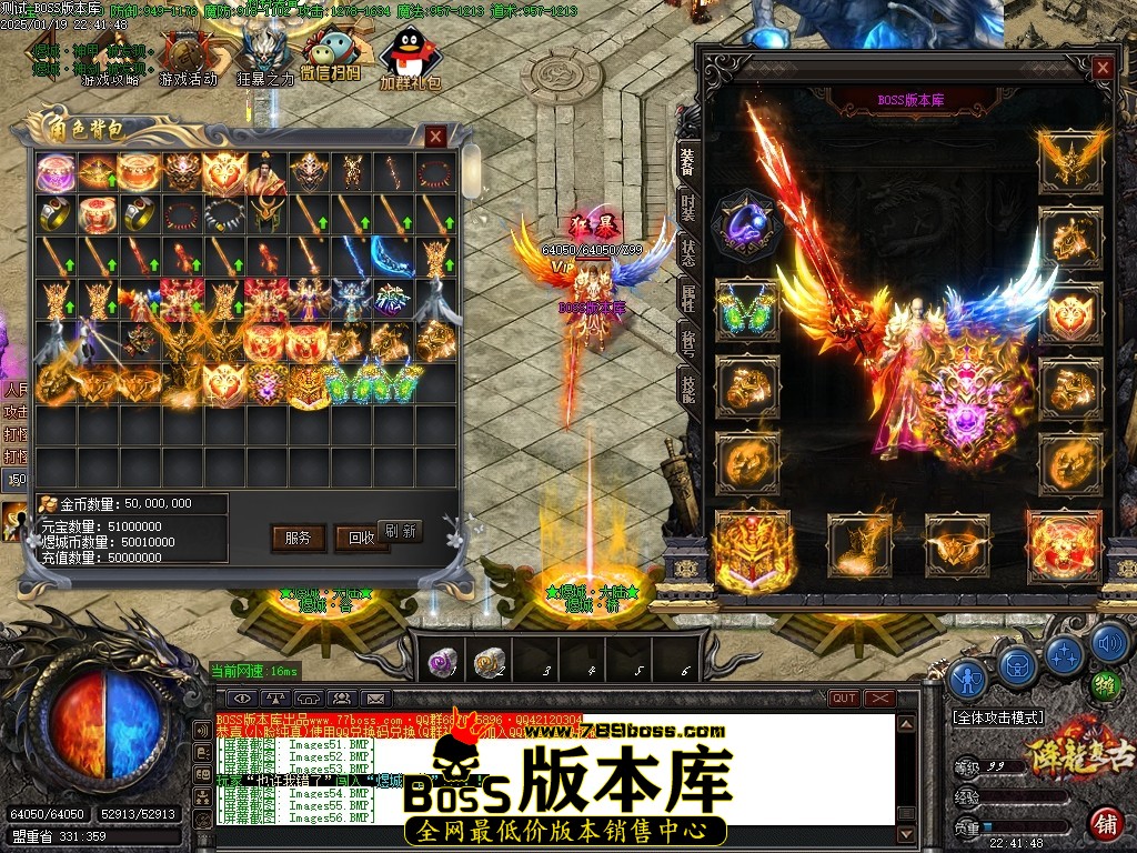 Images57压缩后.JPG