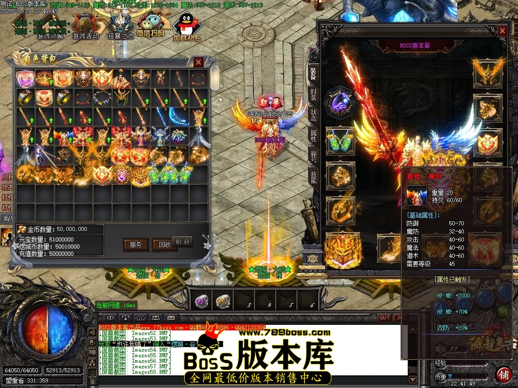 Images59压缩后.JPG