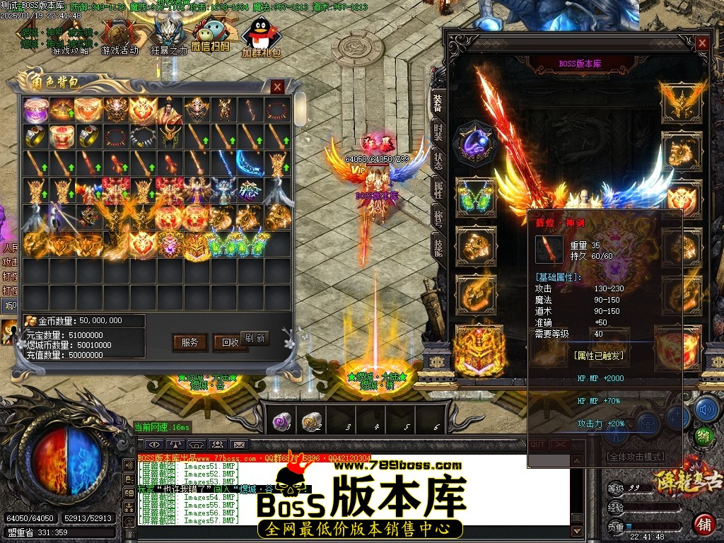 Images58压缩后.JPG