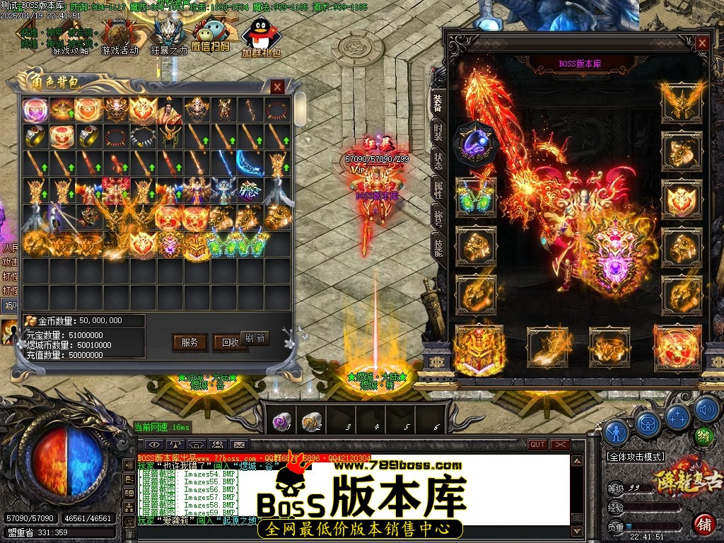 Images60压缩后.JPG