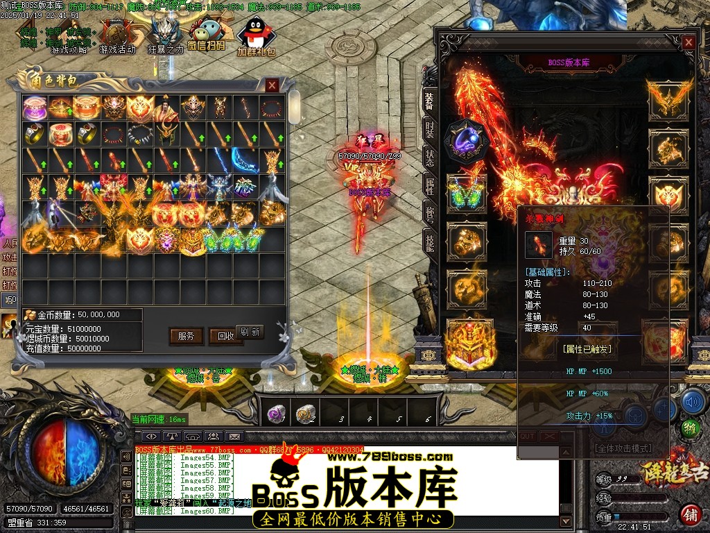 Images61压缩后.JPG