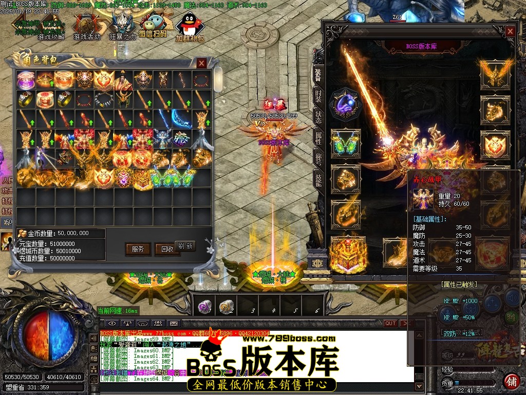 Images65压缩后.JPG