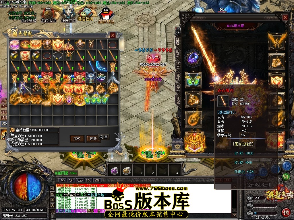 Images64压缩后.JPG