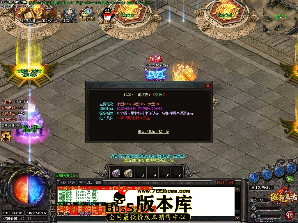 Images80压缩后.JPG