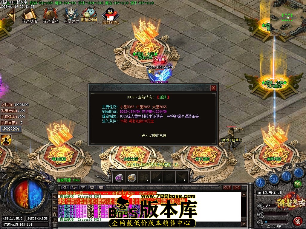 Images77压缩后.JPG