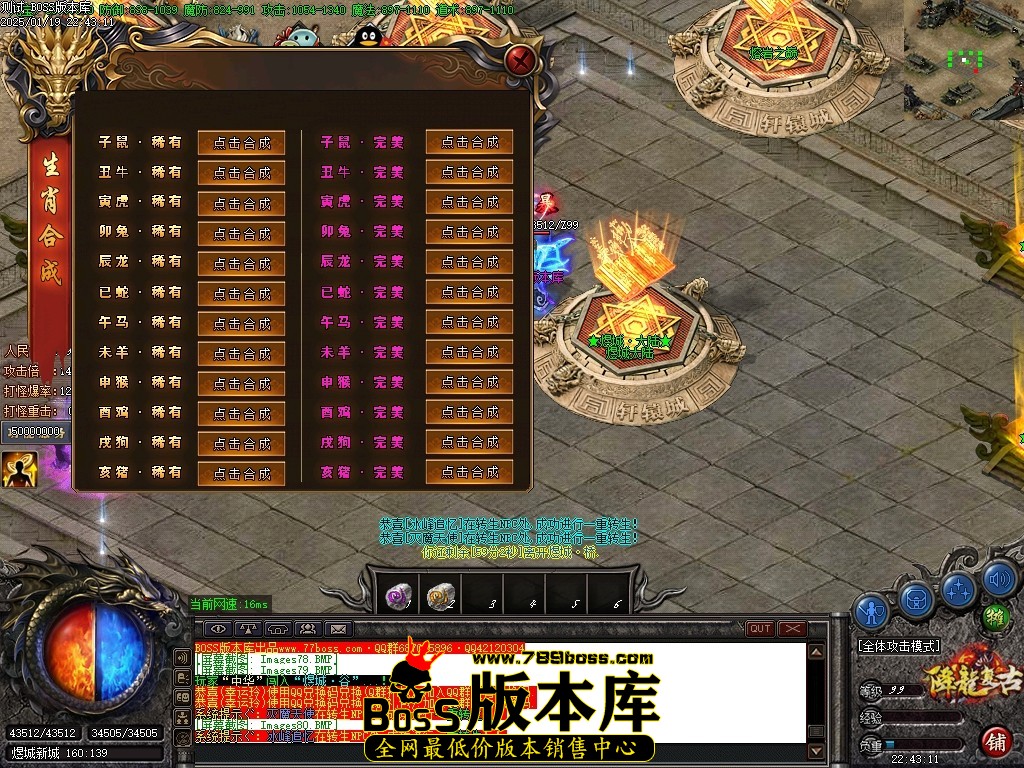 Images81压缩后.JPG
