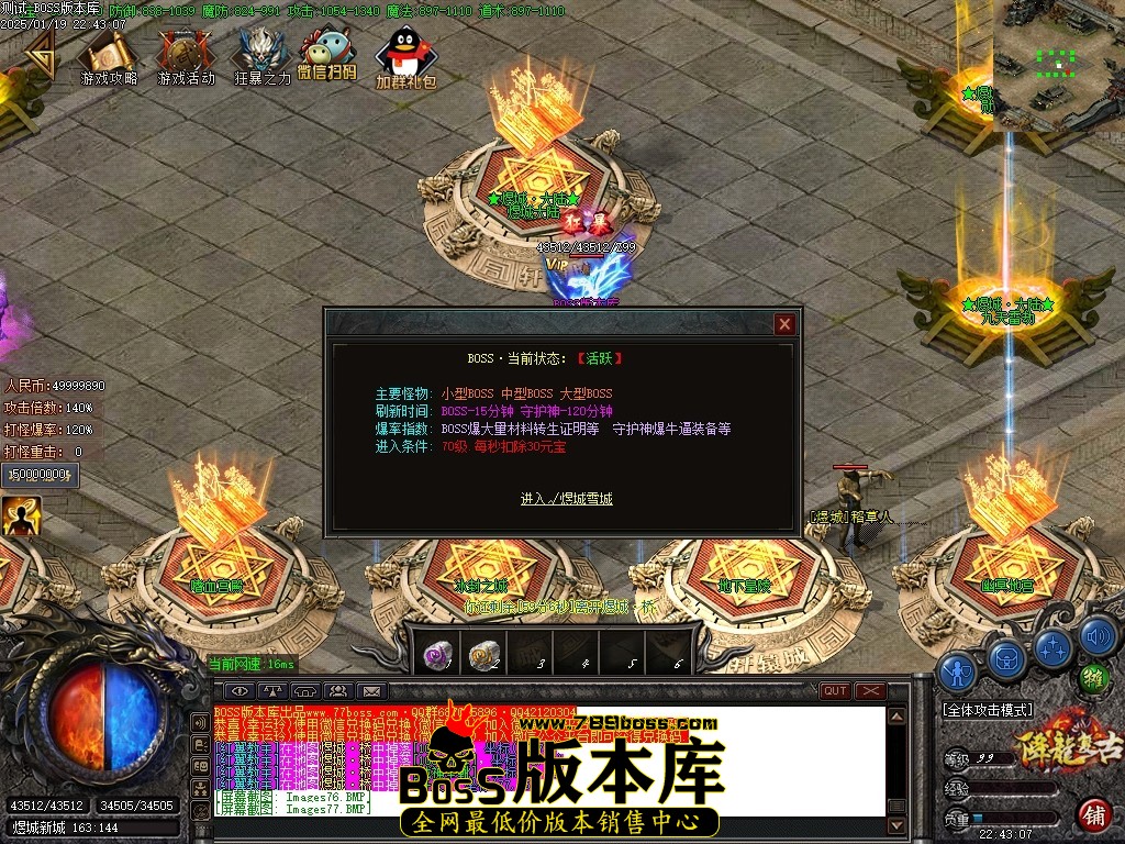 Images78压缩后.JPG