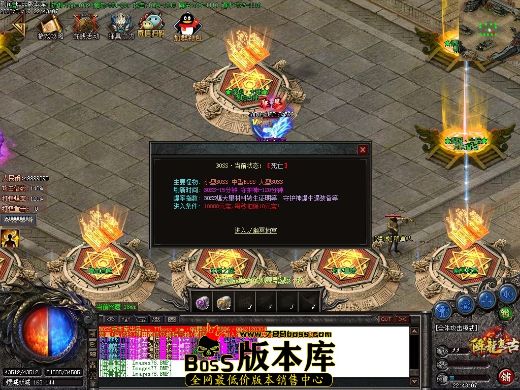 Images79压缩后.JPG