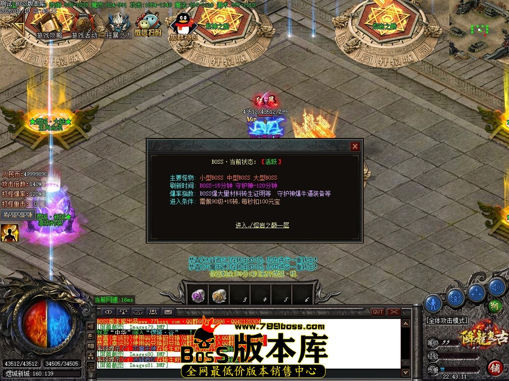 Images82压缩后.JPG