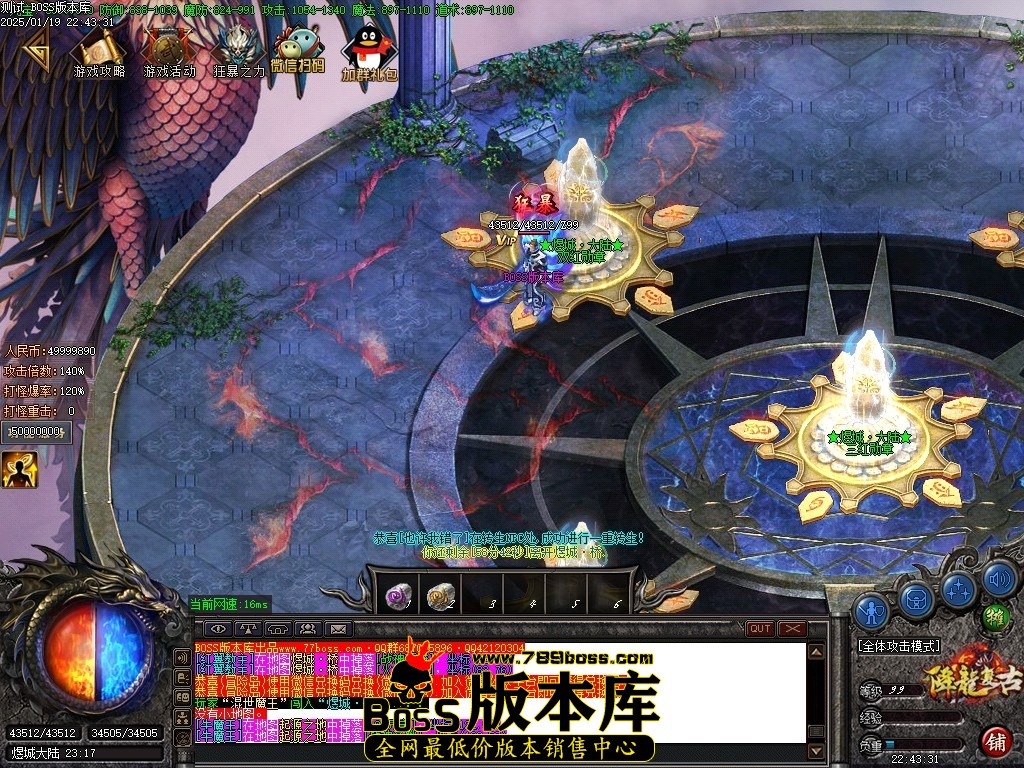 Images86压缩后.JPG