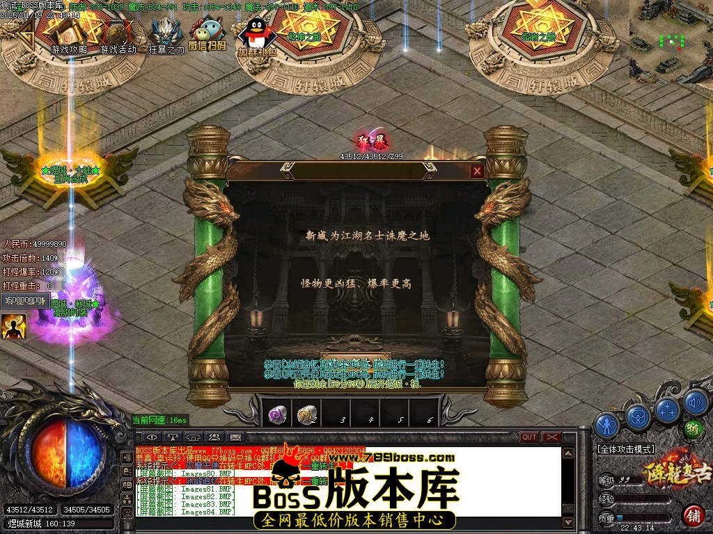 Images85压缩后.JPG