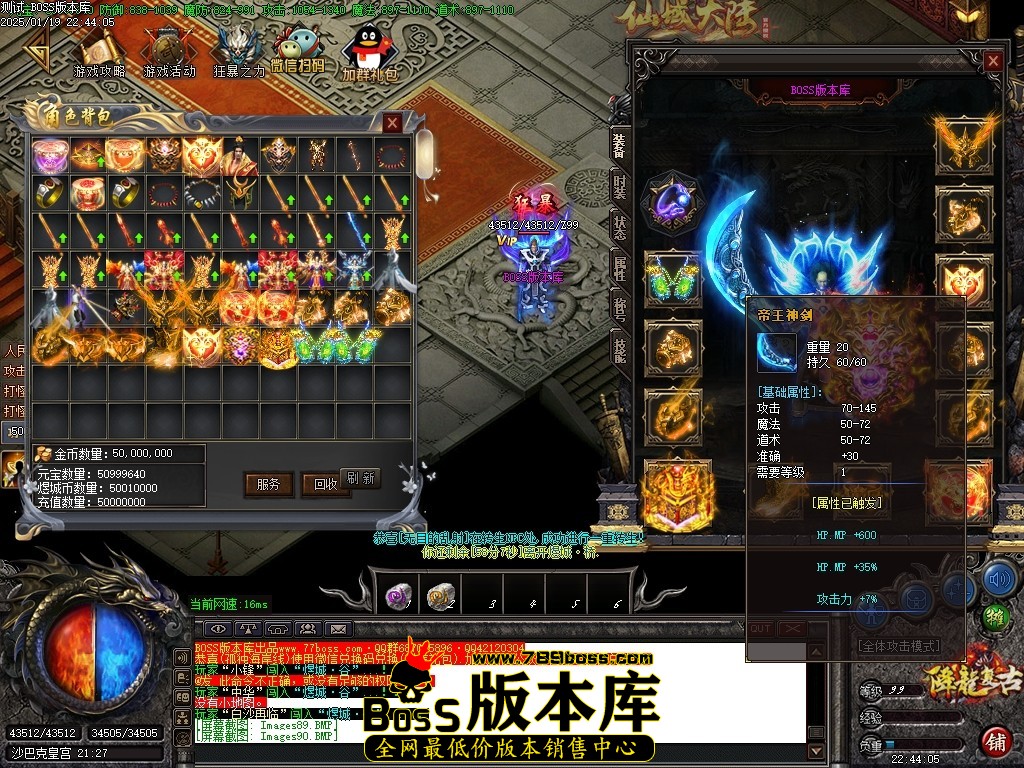Images91压缩后.JPG