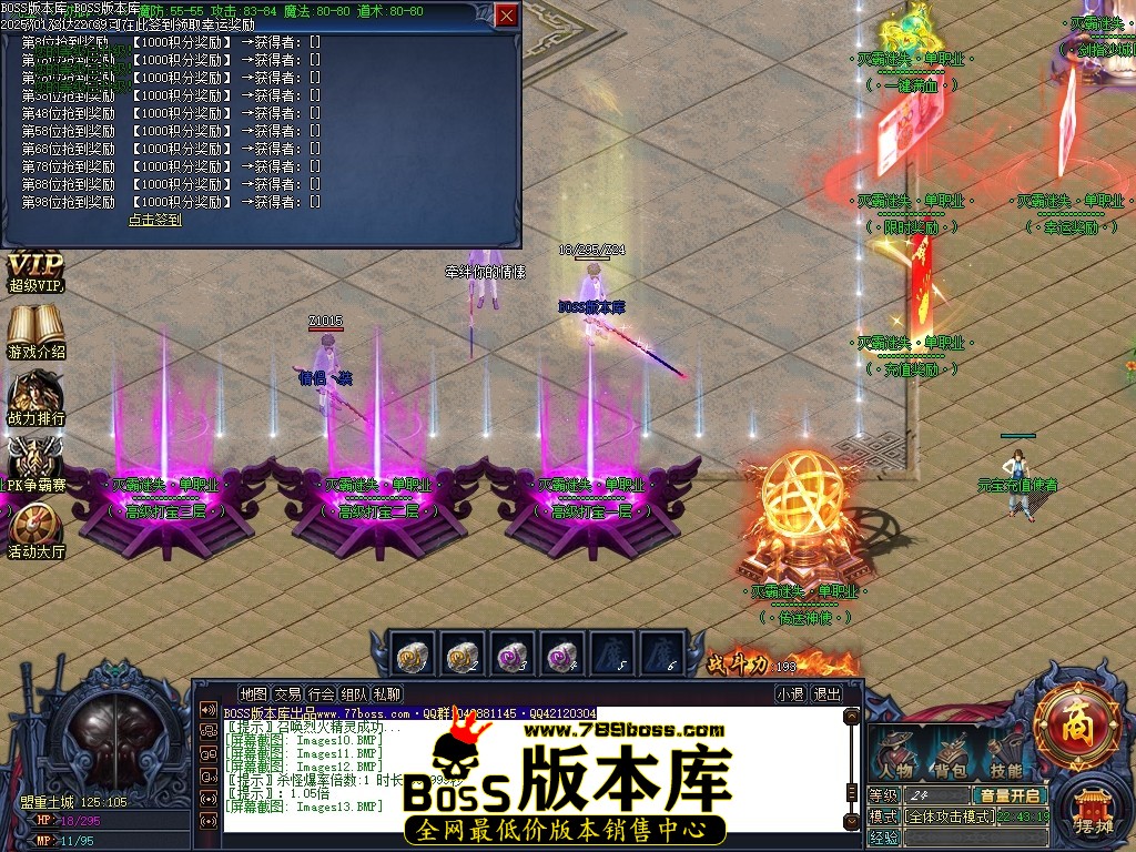 Images14压缩后.JPG