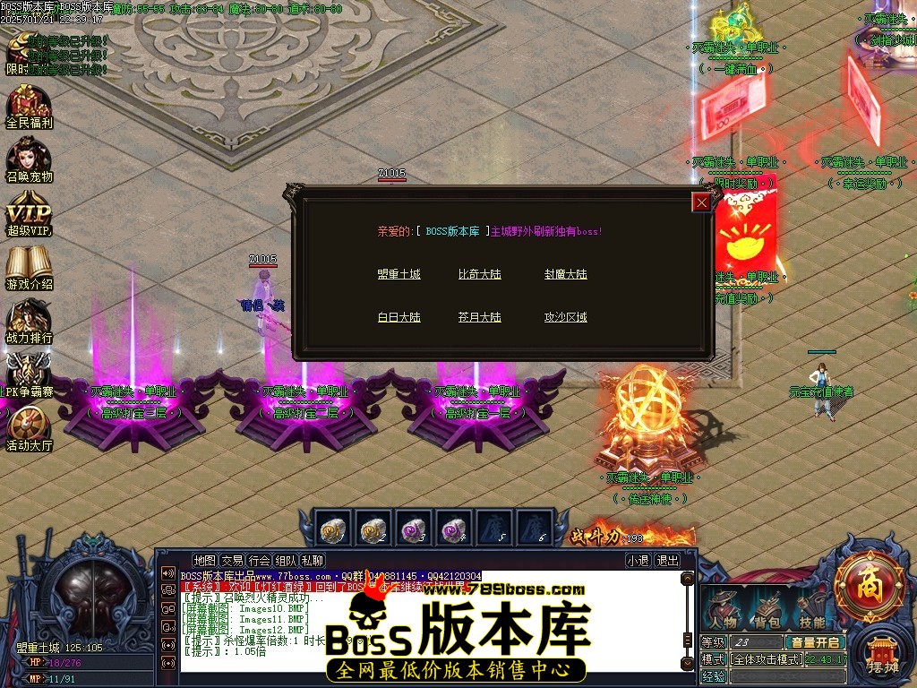 Images13压缩后.JPG