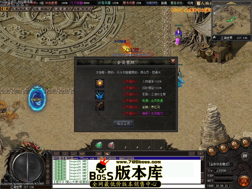 Images12压缩后.JPG