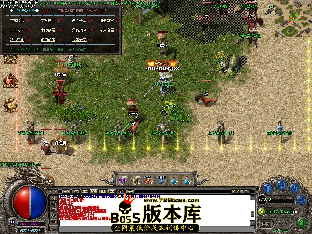 Images87压缩后.JPG