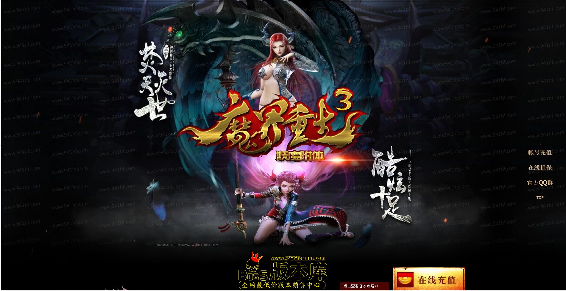 QQ图片20250123214016.jpg