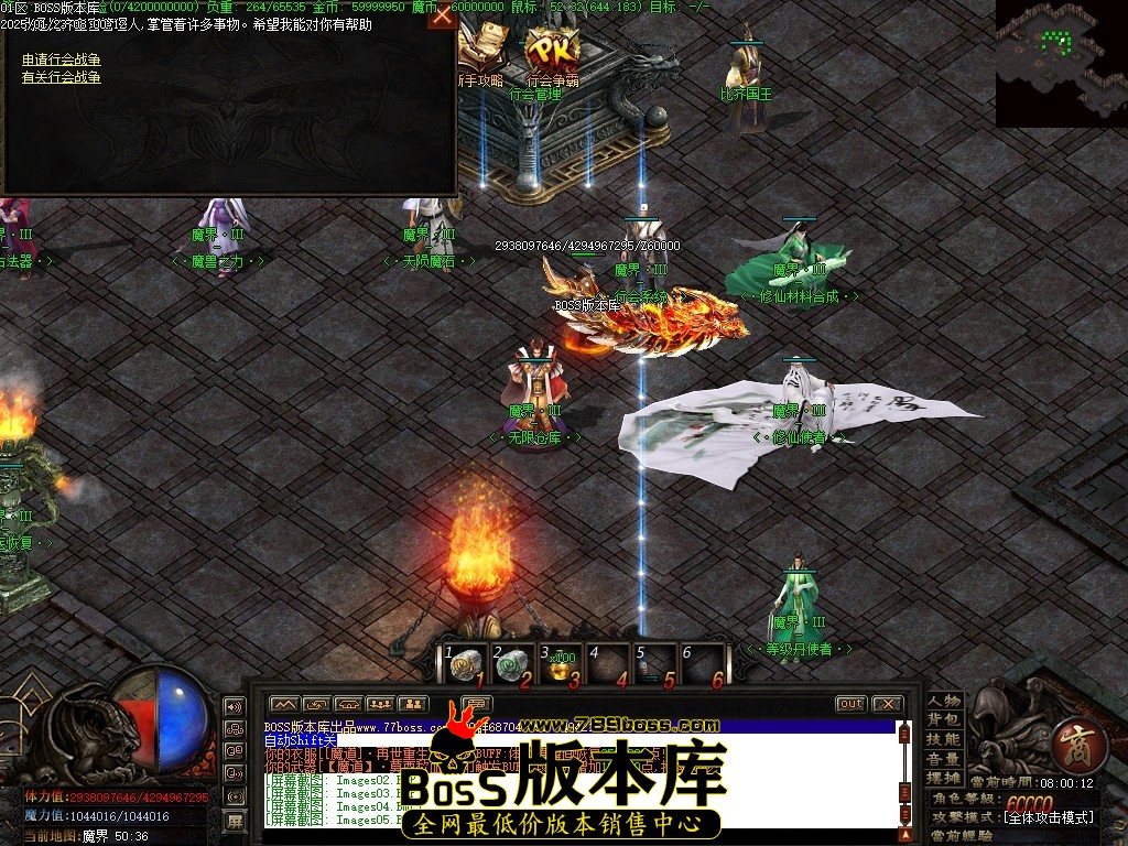 Images06压缩后.JPG