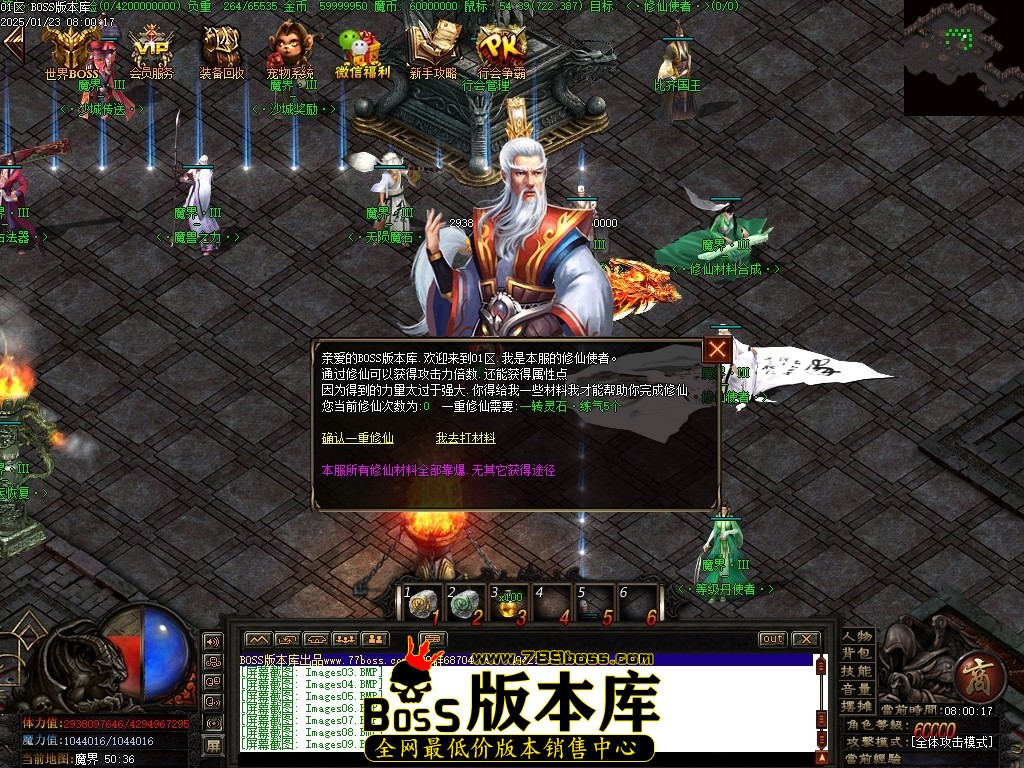 Images10压缩后.JPG