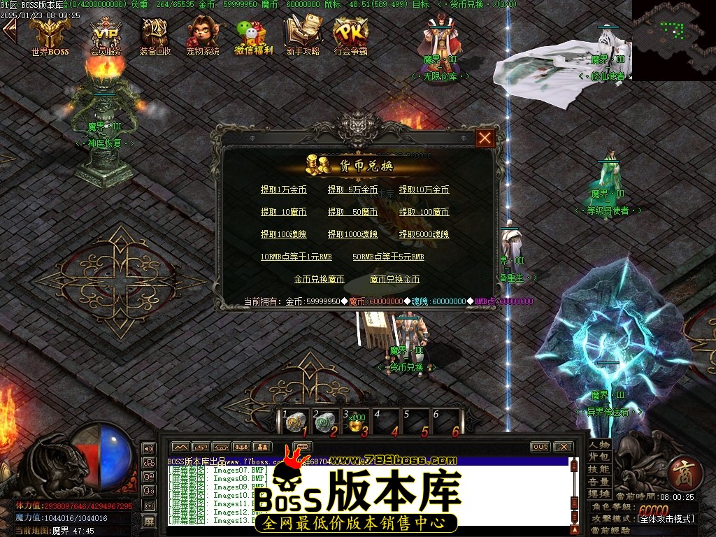 Images14压缩后.JPG