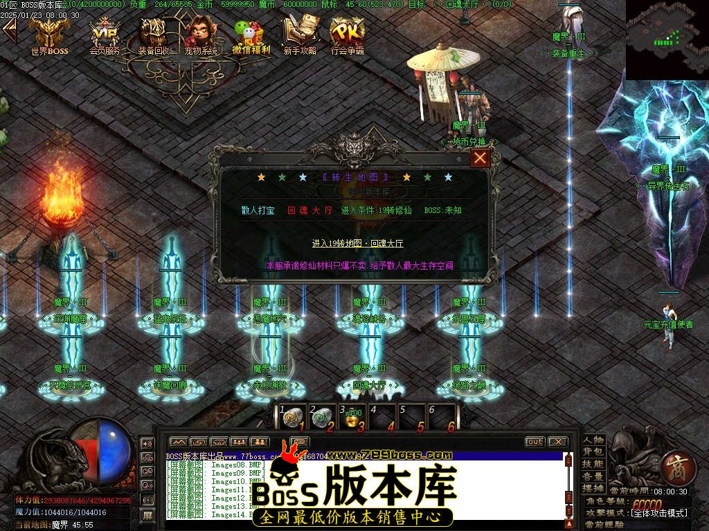 Images15压缩后.JPG