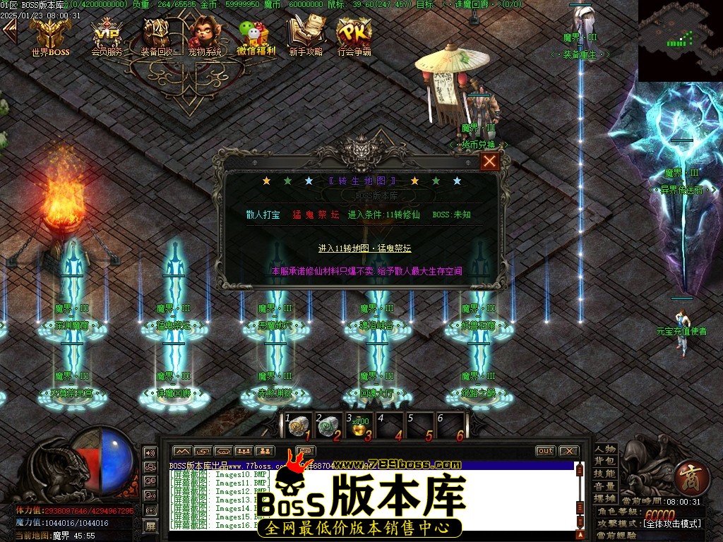 Images17压缩后.JPG