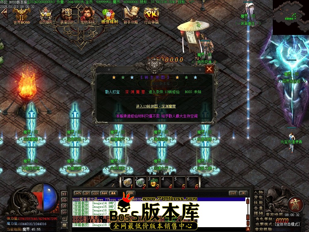 Images19压缩后.JPG