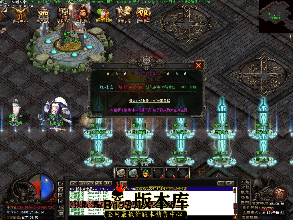 Images20压缩后.JPG