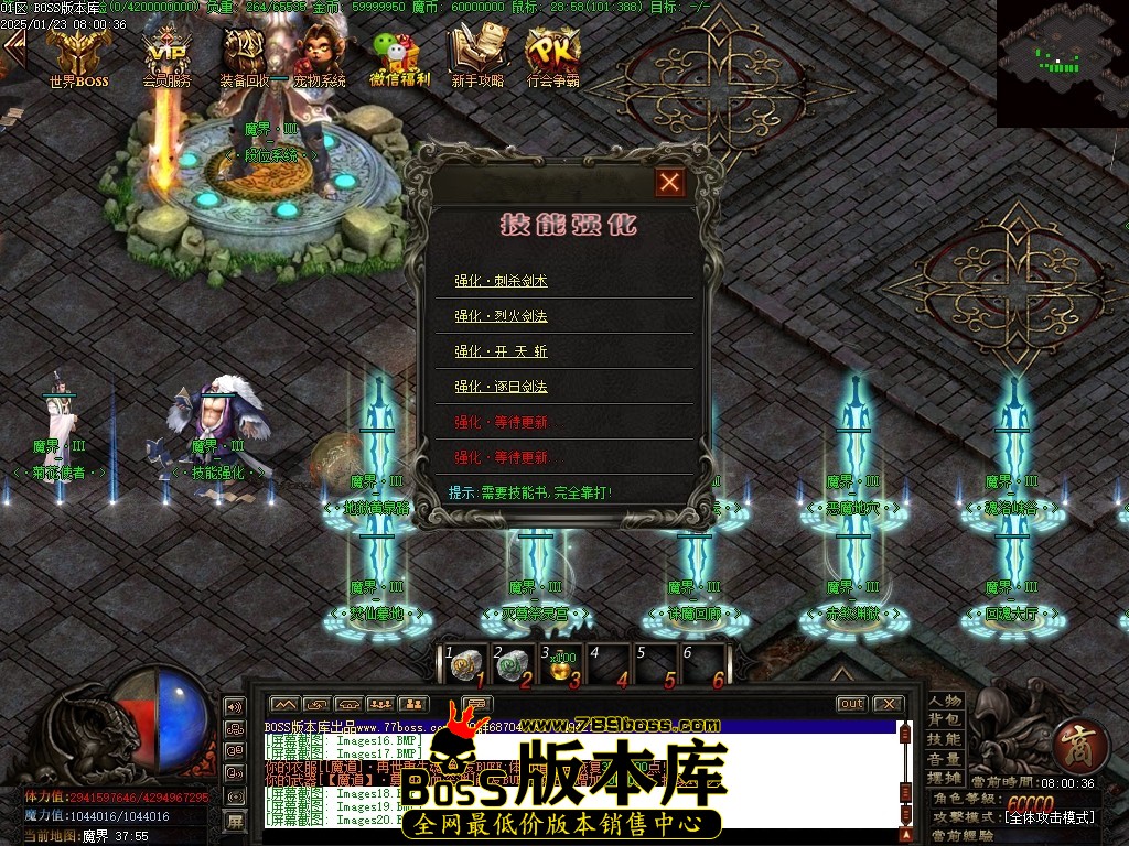 Images21压缩后.JPG