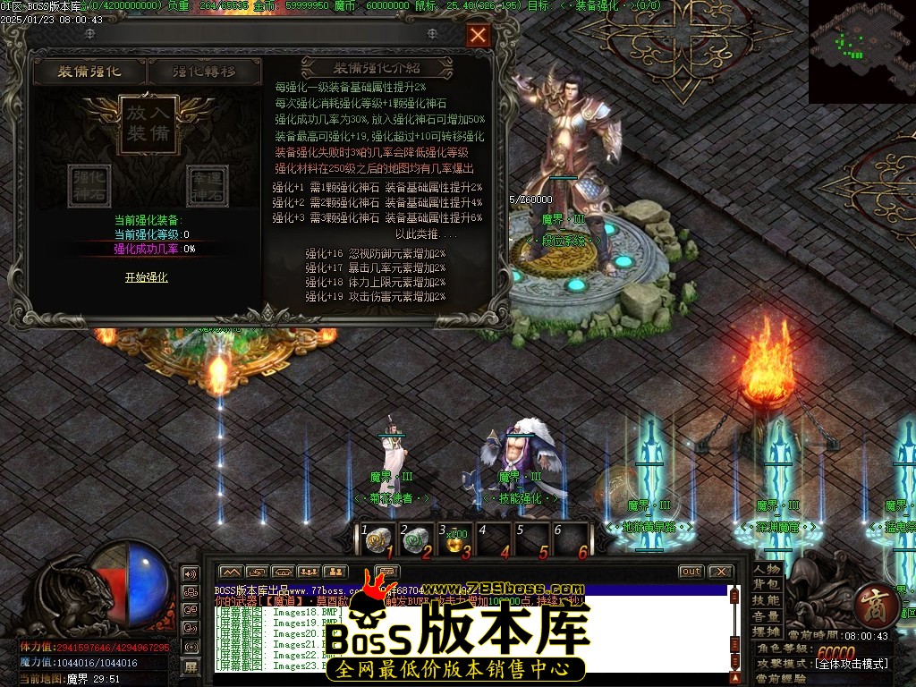 Images24压缩后.JPG