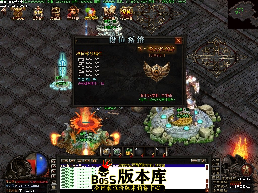 Images28压缩后.JPG