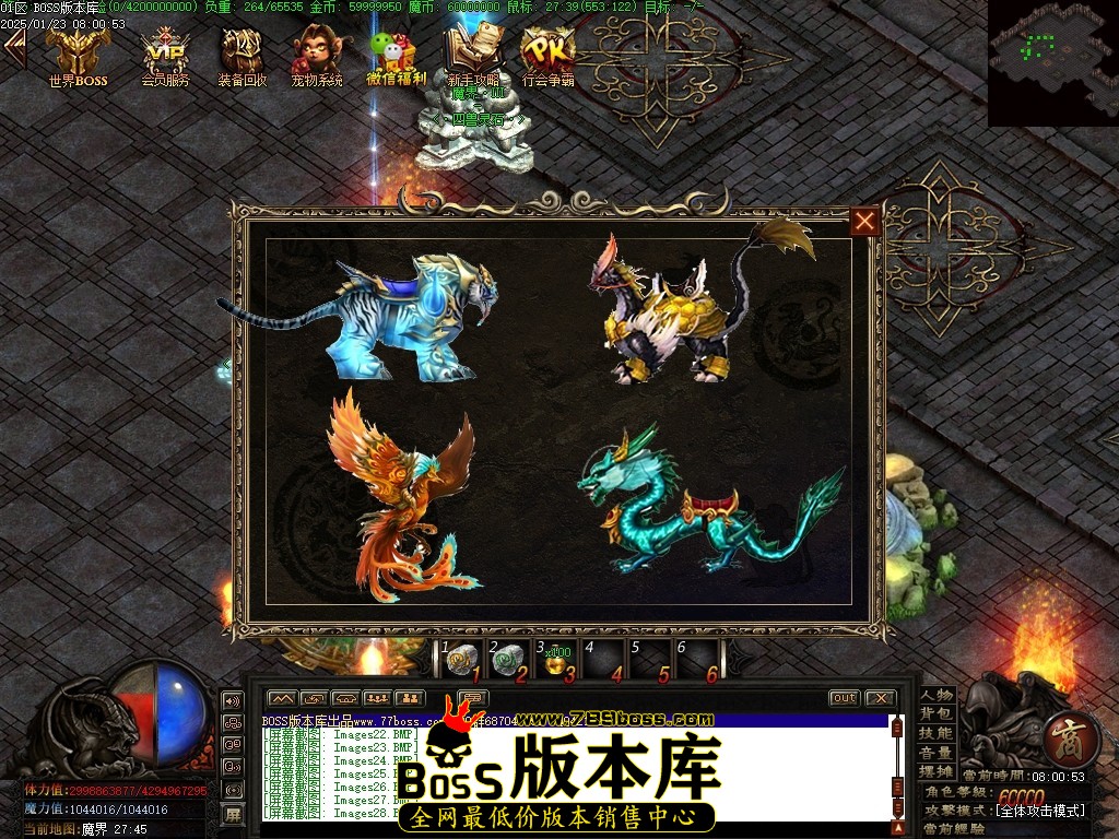 Images29压缩后.JPG