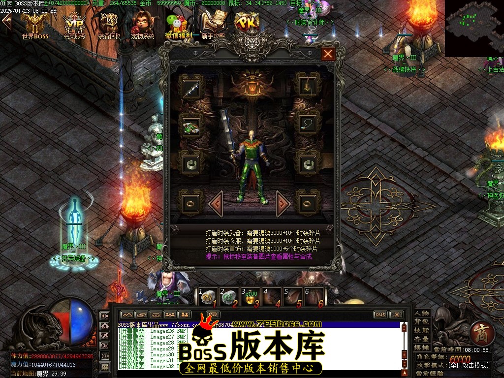 Images33压缩后.JPG