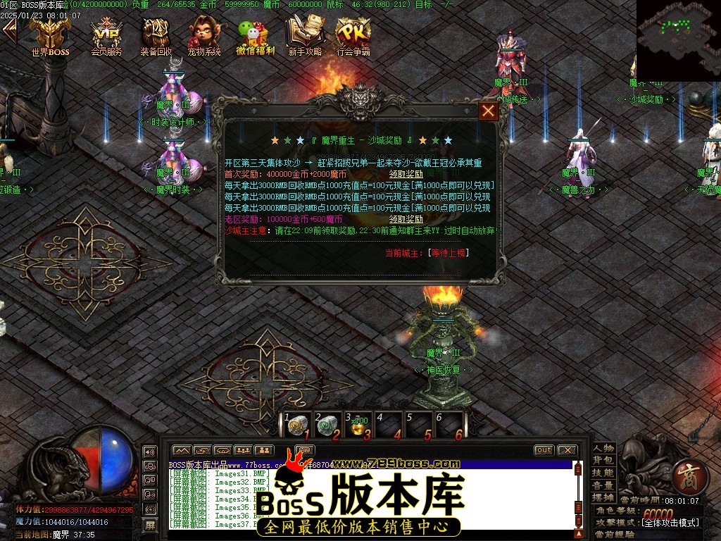 Images38压缩后.JPG
