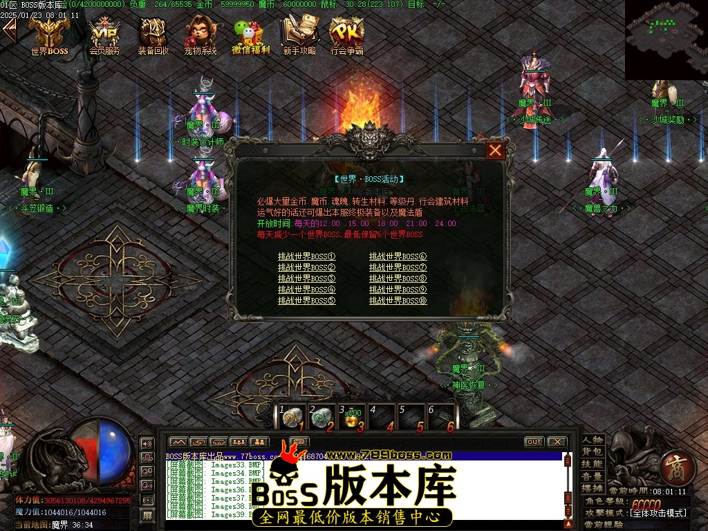 Images40压缩后.JPG