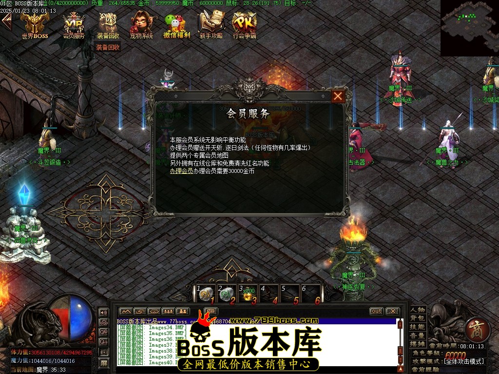 Images41压缩后.JPG