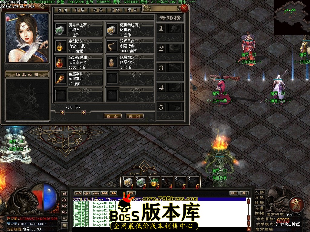 Images47压缩后.JPG