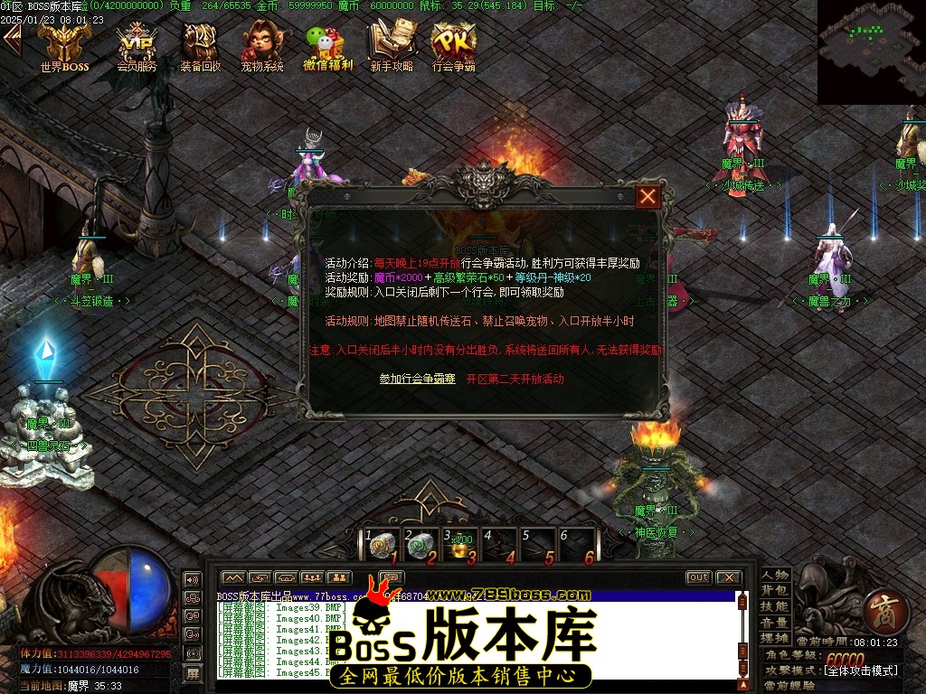Images46压缩后.JPG