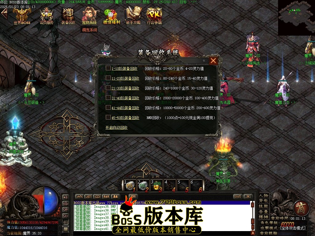 Images42压缩后.JPG