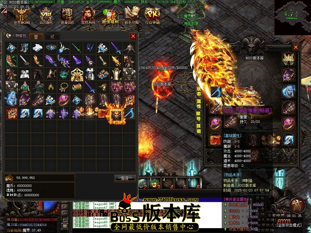 Images51压缩后.JPG