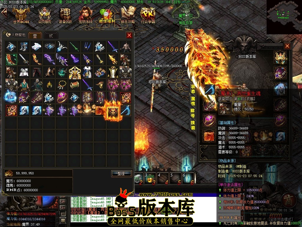 Images50压缩后.JPG
