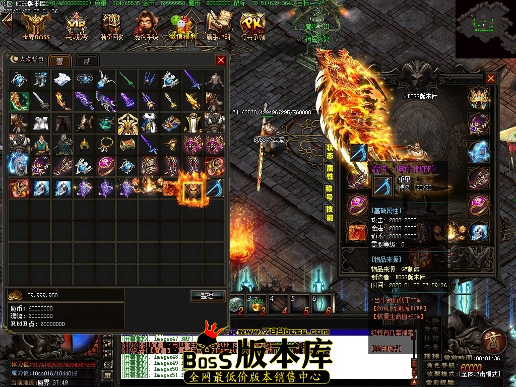 Images52压缩后.JPG